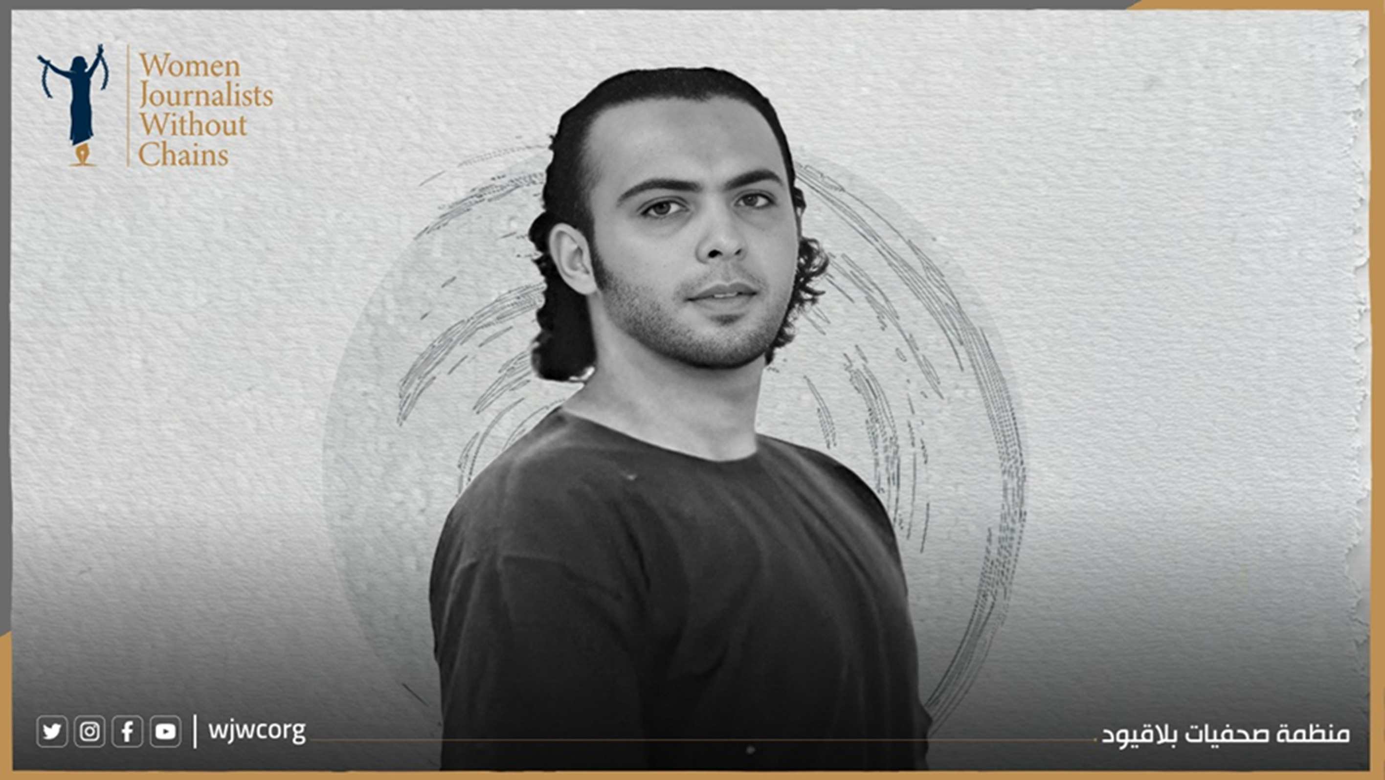 Palestine: Urgent Action Demanded After Death of Imad Sarhan in Gilboa Prison
